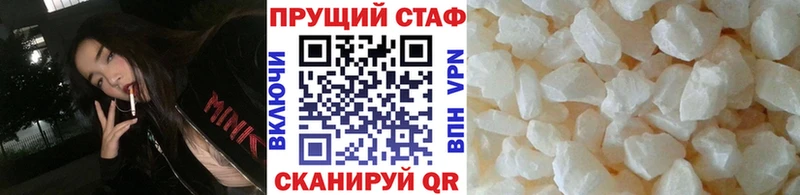 А ПВП Шлиссельбург