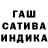 Метадон белоснежный CurveShooter