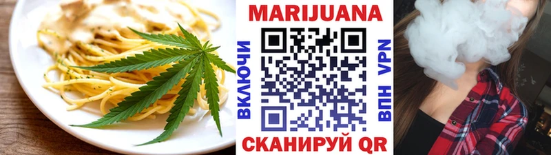 Canna-Cookies марихуана Шлиссельбург