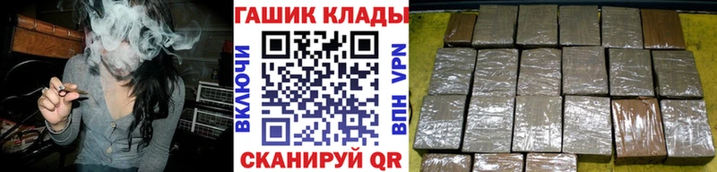 ГАШ Premium Шлиссельбург