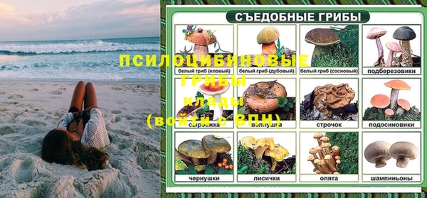 прущая мука Нягань