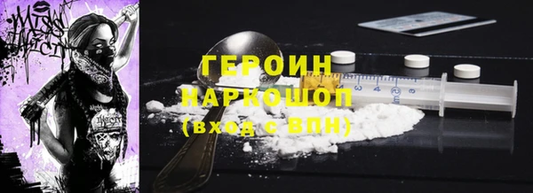ECSTASY Болхов