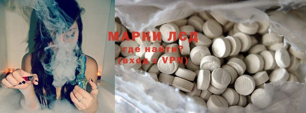 прущая мука Нягань