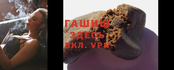 MDMA Premium VHQ Няндома