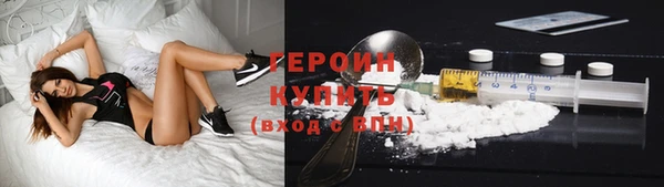 МДПВ Новозыбков