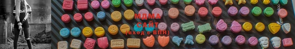 амфетамин Новодвинск