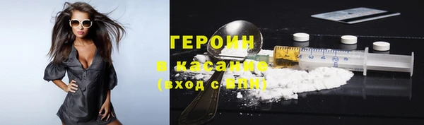 прущая мука Нягань