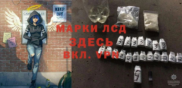 МДПВ Новозыбков