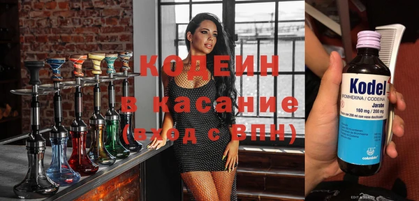 МДПВ Новозыбков
