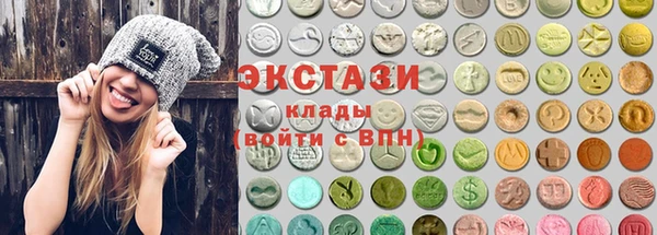 МДПВ Новозыбков