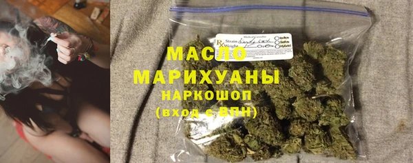 прущая мука Нягань