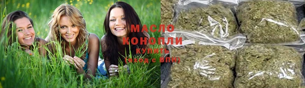 PSILOCYBIN Билибино