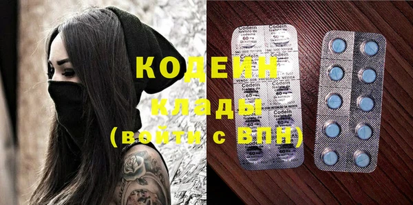 МДПВ Новозыбков