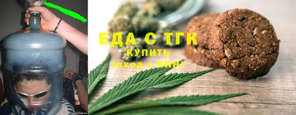МДПВ Новозыбков