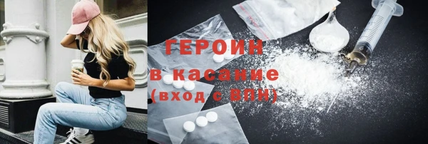 MDMA Premium VHQ Няндома