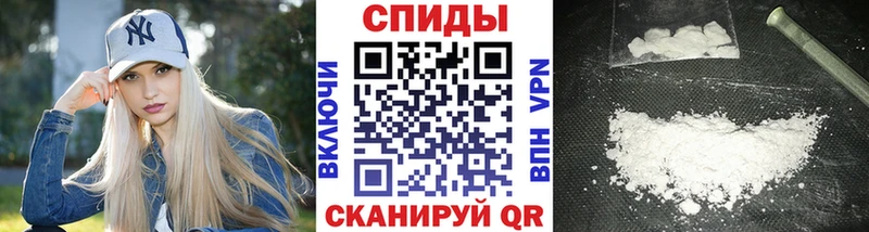 Первитин витя  KRAKEN ТОР  Шлиссельбург 